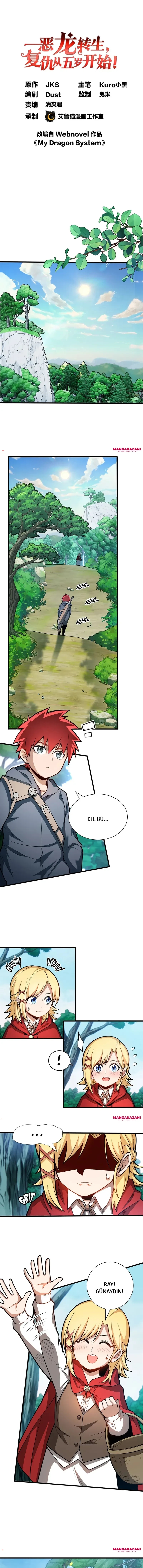 Benim Ejderha Sistemim! Bölüm 3 - Sayfa 1