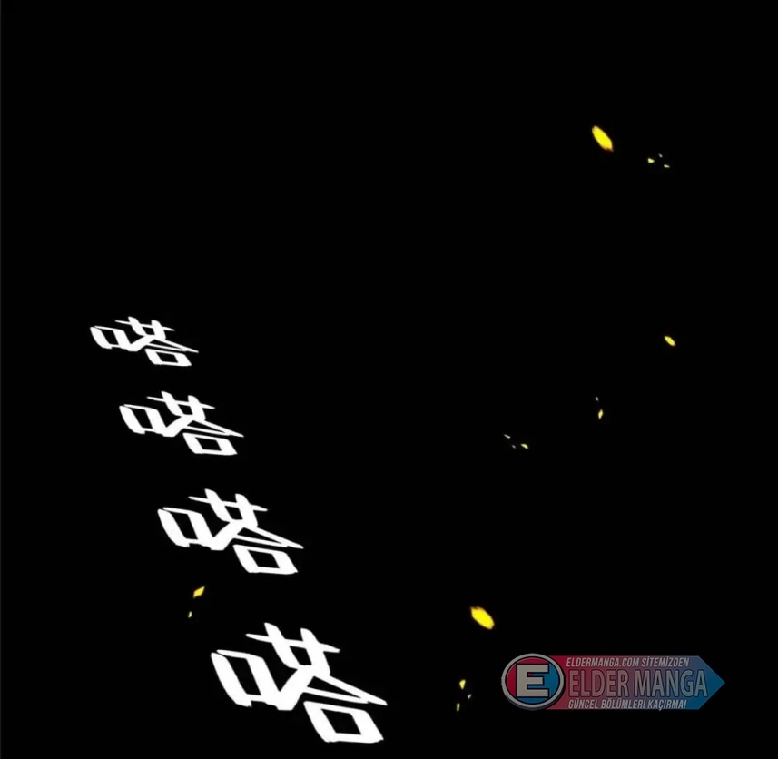 Benim Ejderha Sistemim! Bölüm 106 - Sayfa 32