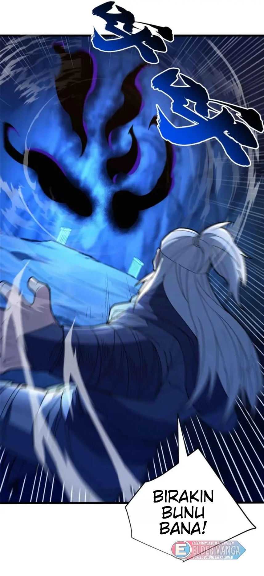 Benim Ejderha Sistemim! Bölüm 106 - Sayfa 37