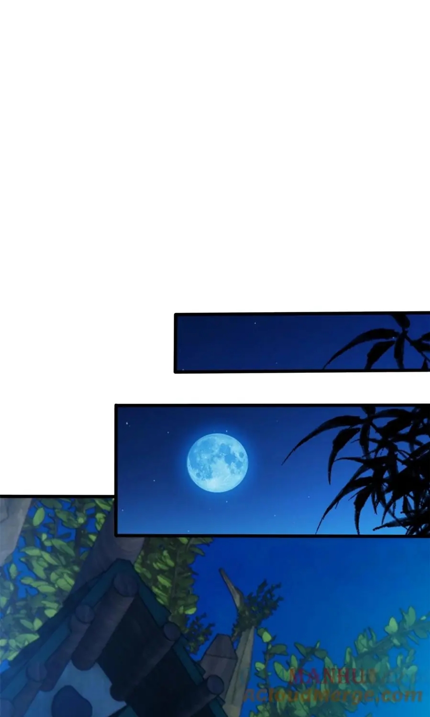 Benim Ejderha Sistemim! Bölüm 11 - Sayfa 7