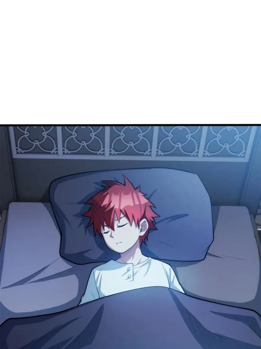 Benim Ejderha Sistemim! Bölüm 11 - Sayfa 14