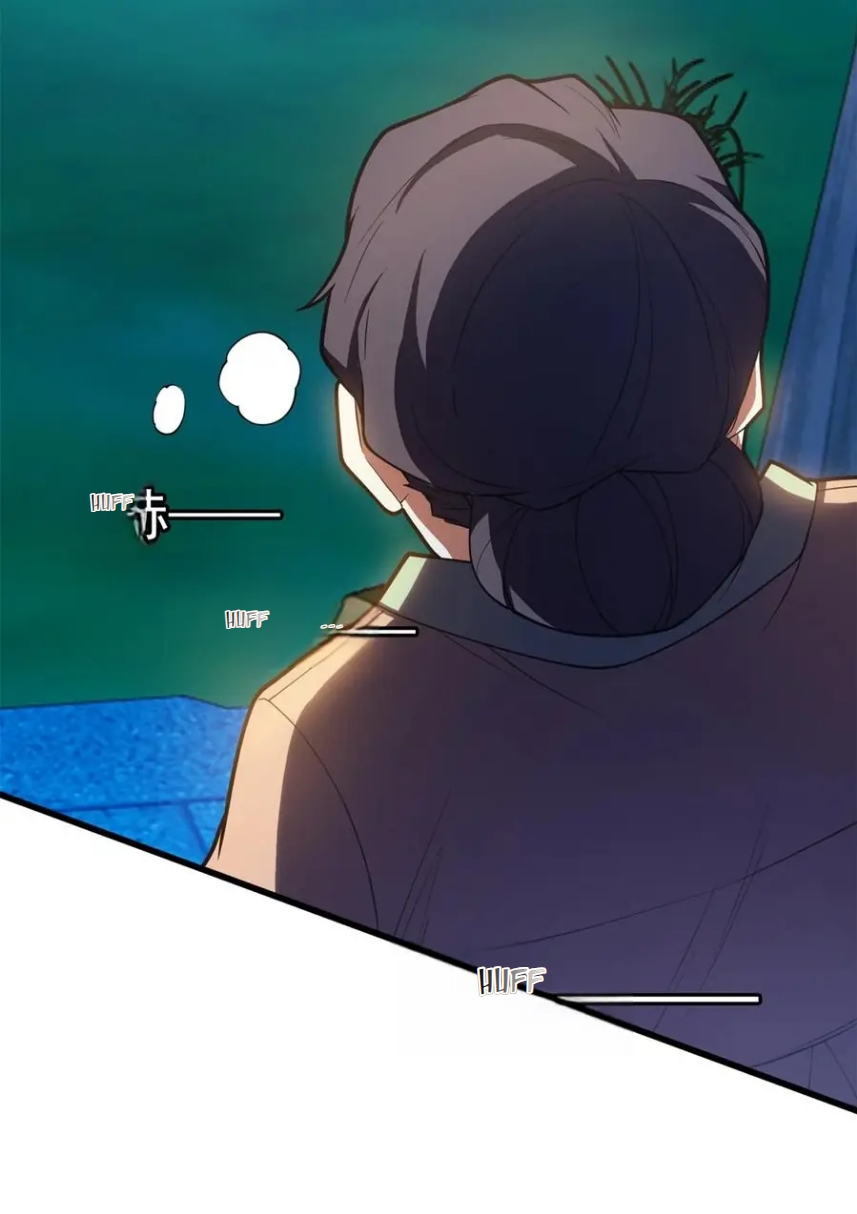 Benim Ejderha Sistemim! Bölüm 11 - Sayfa 25