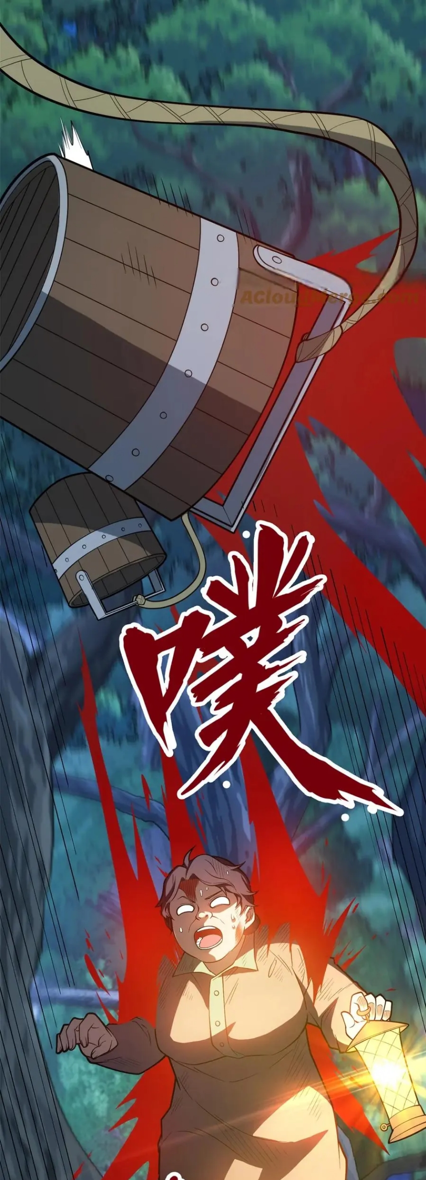 Benim Ejderha Sistemim! Bölüm 11 - Sayfa 39