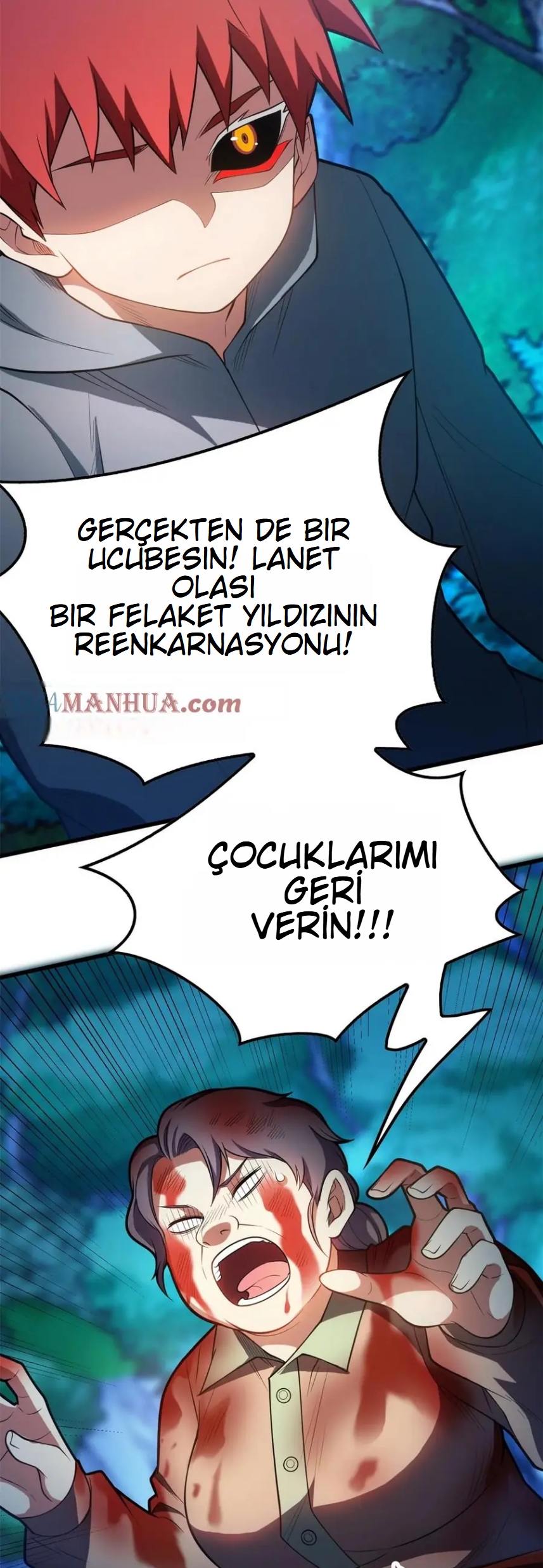 Benim Ejderha Sistemim! Bölüm 11 - Sayfa 44