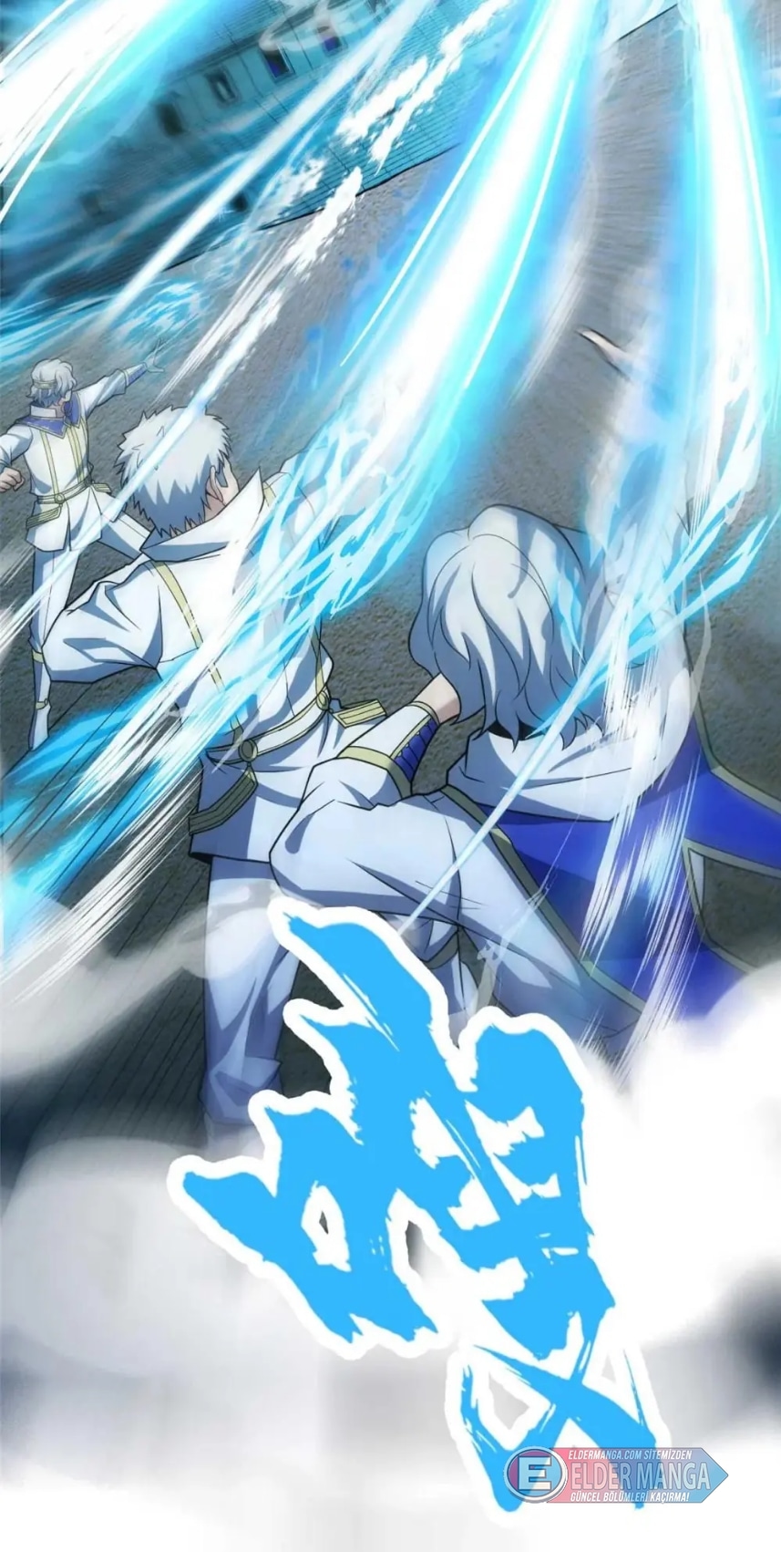 Benim Ejderha Sistemim! Bölüm 87 - Sayfa 20