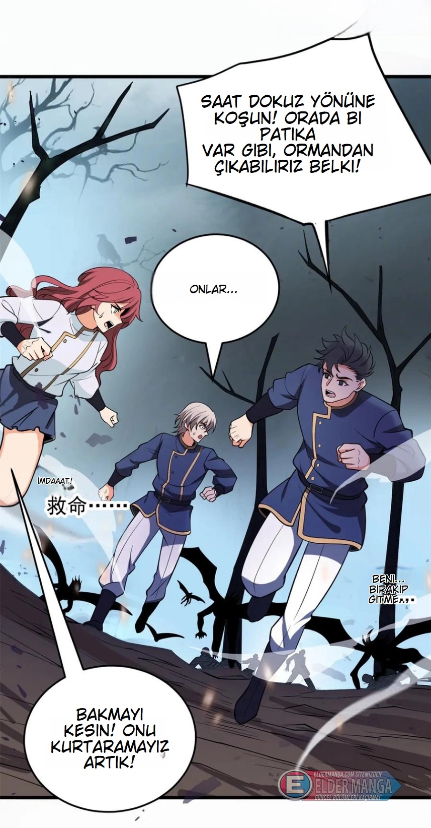 Benim Ejderha Sistemim! Bölüm 152 - Sayfa 15