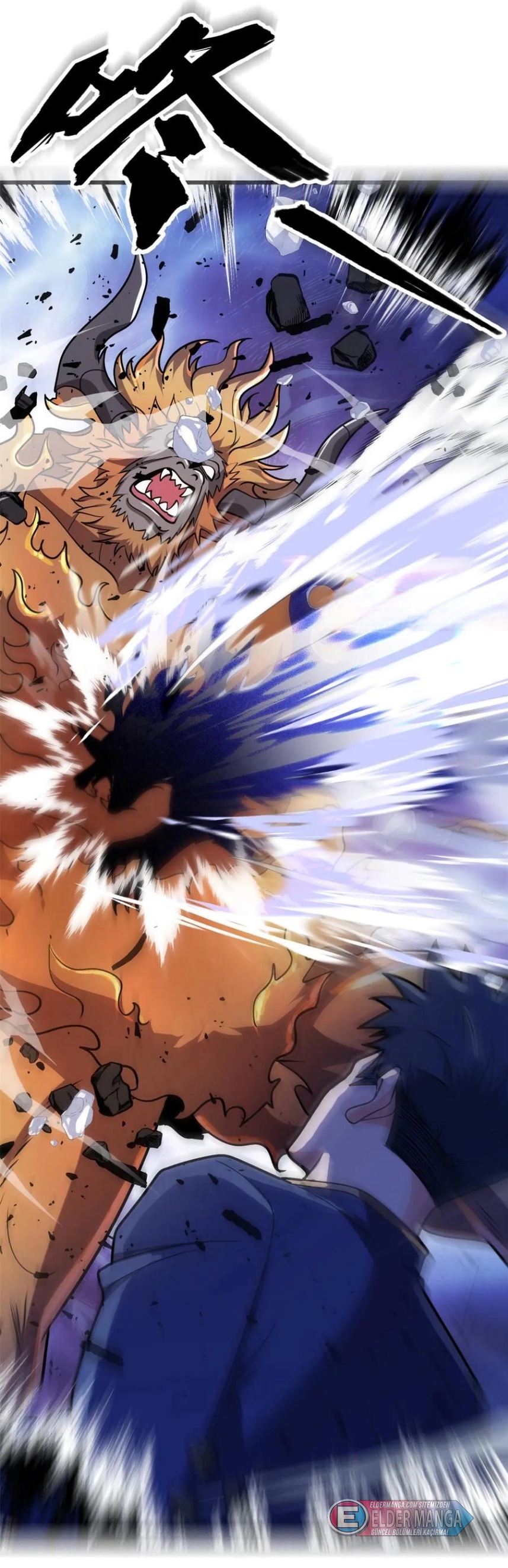 Benim Ejderha Sistemim! Bölüm 152 - Sayfa 66