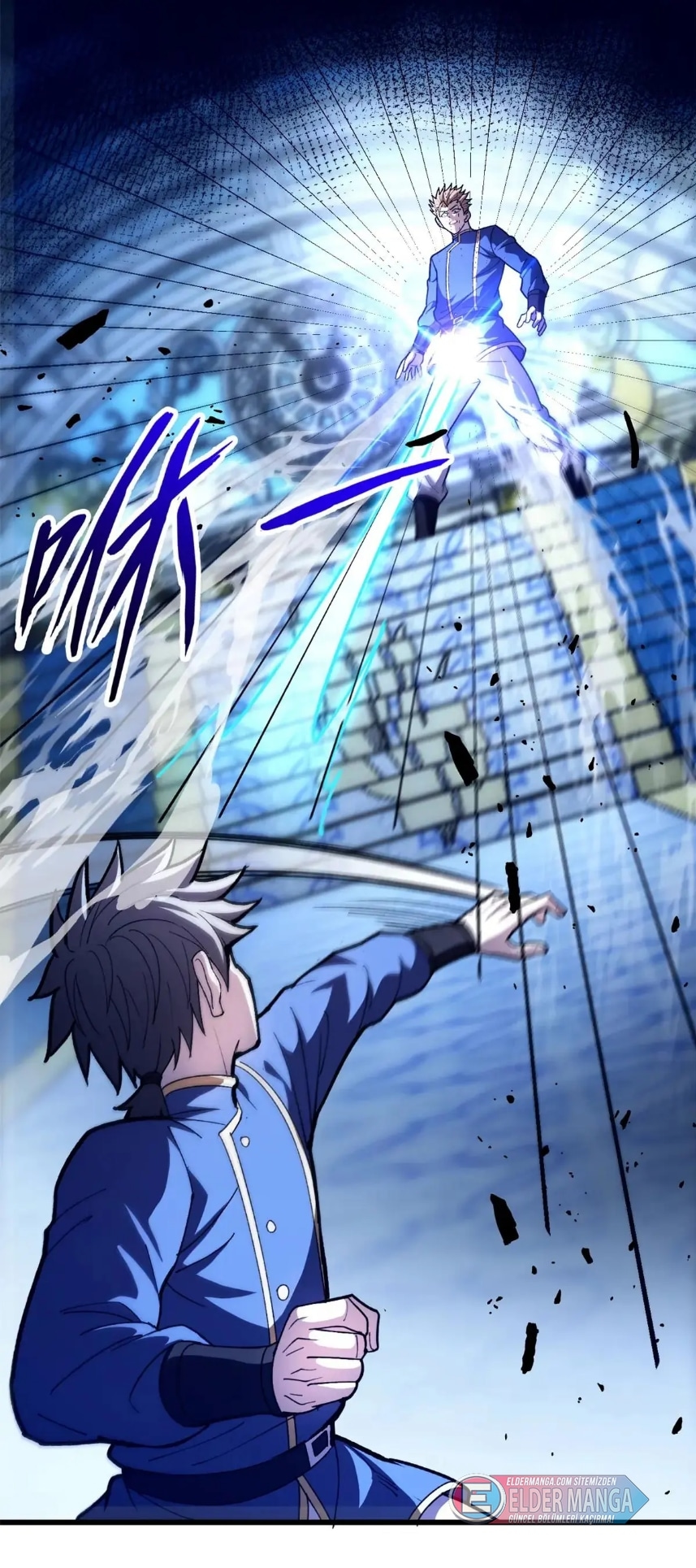 Benim Ejderha Sistemim! Bölüm 146 - Sayfa 12