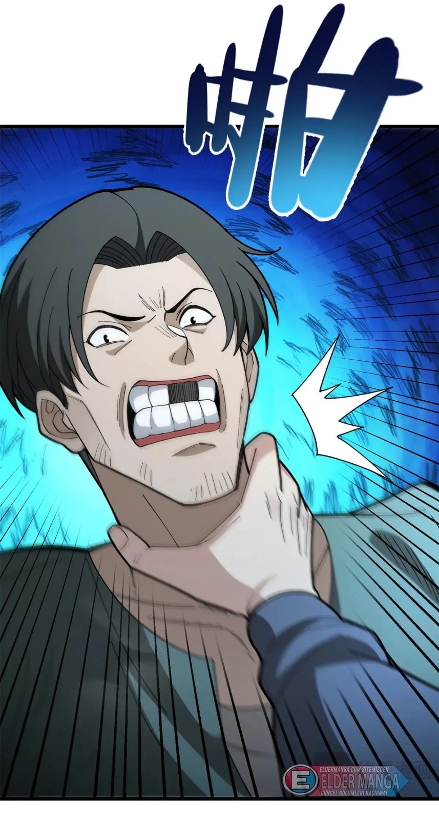 Benim Ejderha Sistemim! Bölüm 122 - Sayfa 60