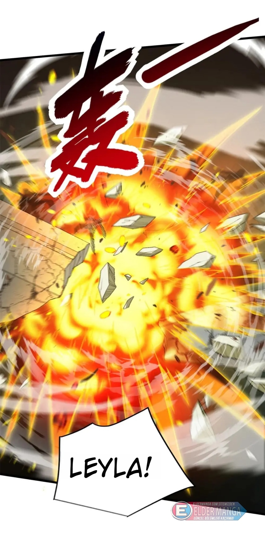 Benim Ejderha Sistemim! Bölüm 112 - Sayfa 63