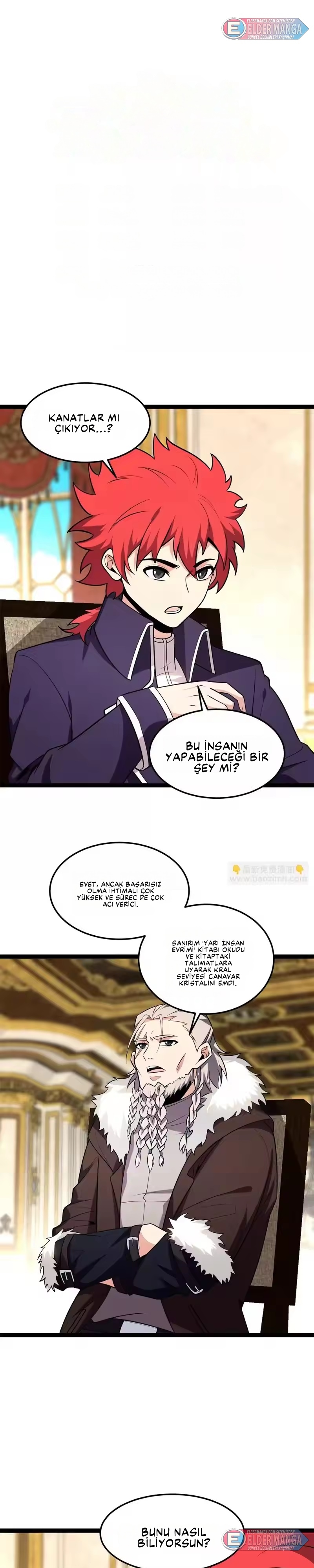 Benim Ejderha Sistemim! Bölüm 170 - Sayfa 1