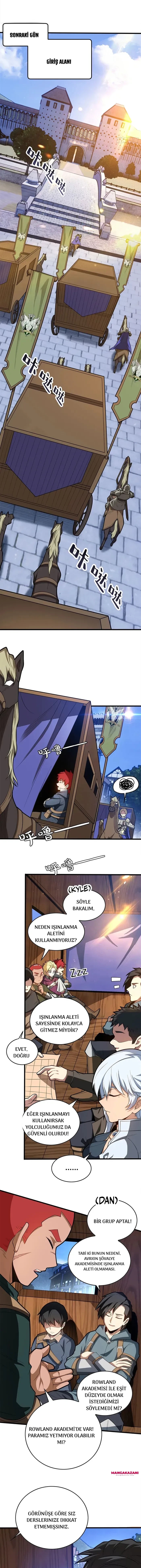 Benim Ejderha Sistemim! Bölüm 17 - Sayfa 1