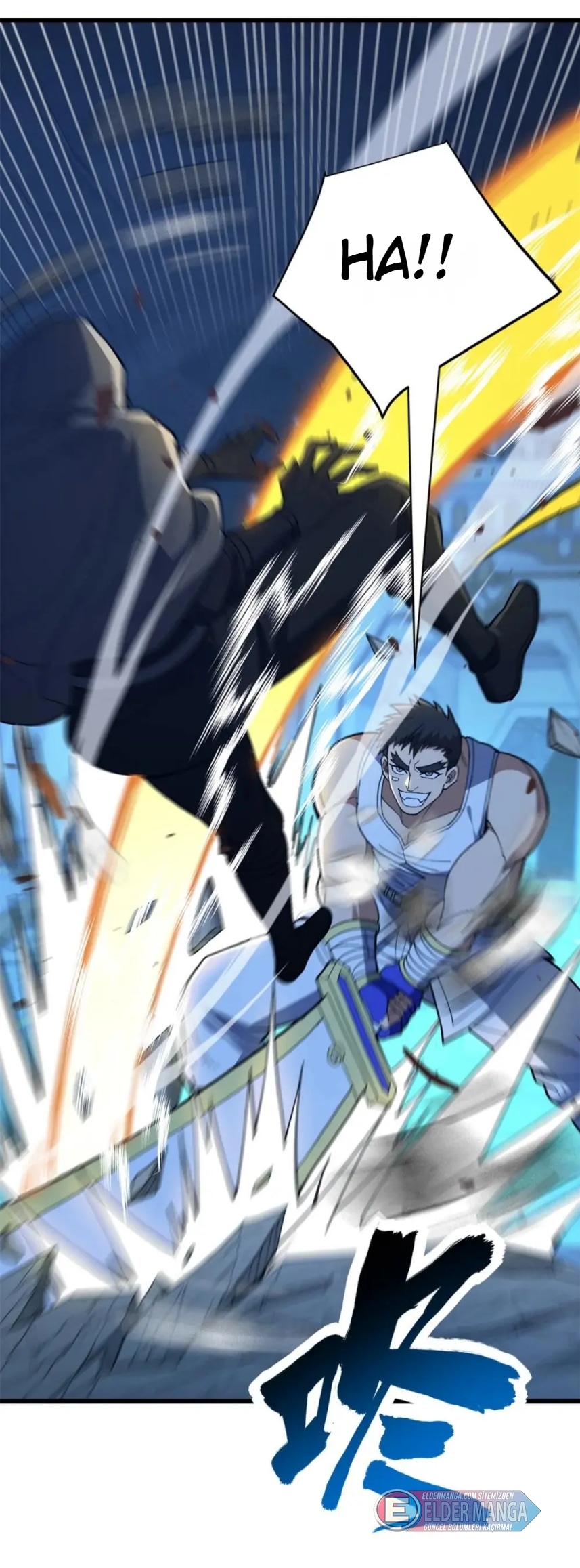 Benim Ejderha Sistemim! Bölüm 111 - Sayfa 17