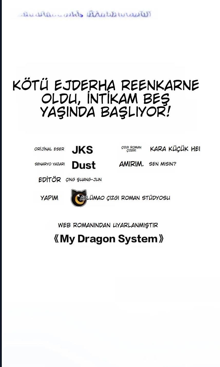Benim Ejderha Sistemim! Bölüm 12 - Sayfa 1