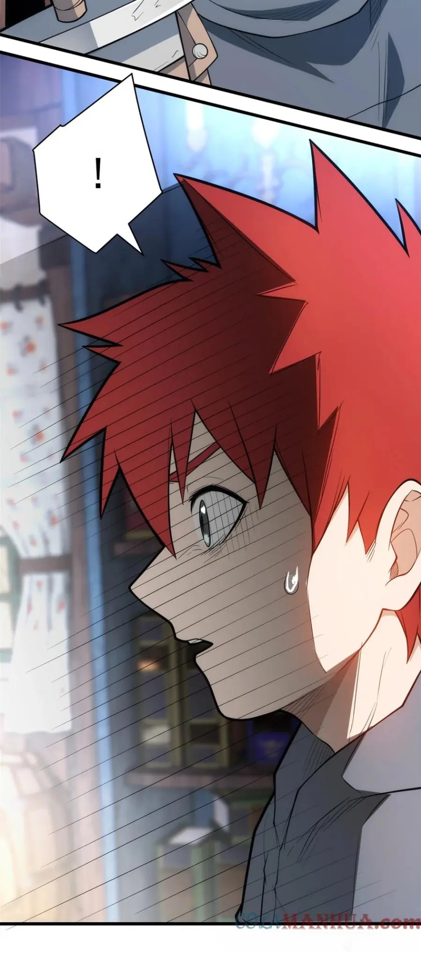 Benim Ejderha Sistemim! Bölüm 12 - Sayfa 17