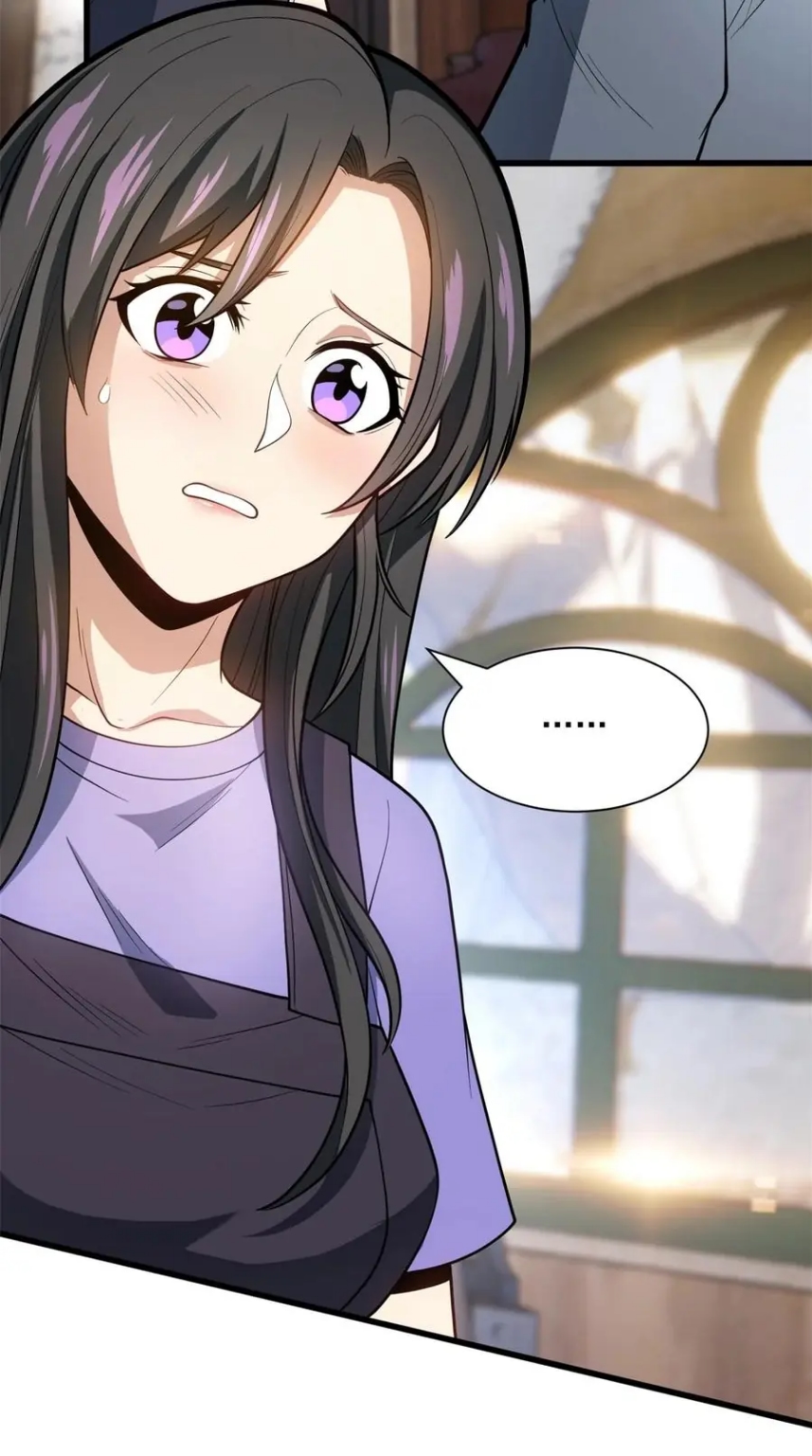 Benim Ejderha Sistemim! Bölüm 12 - Sayfa 36