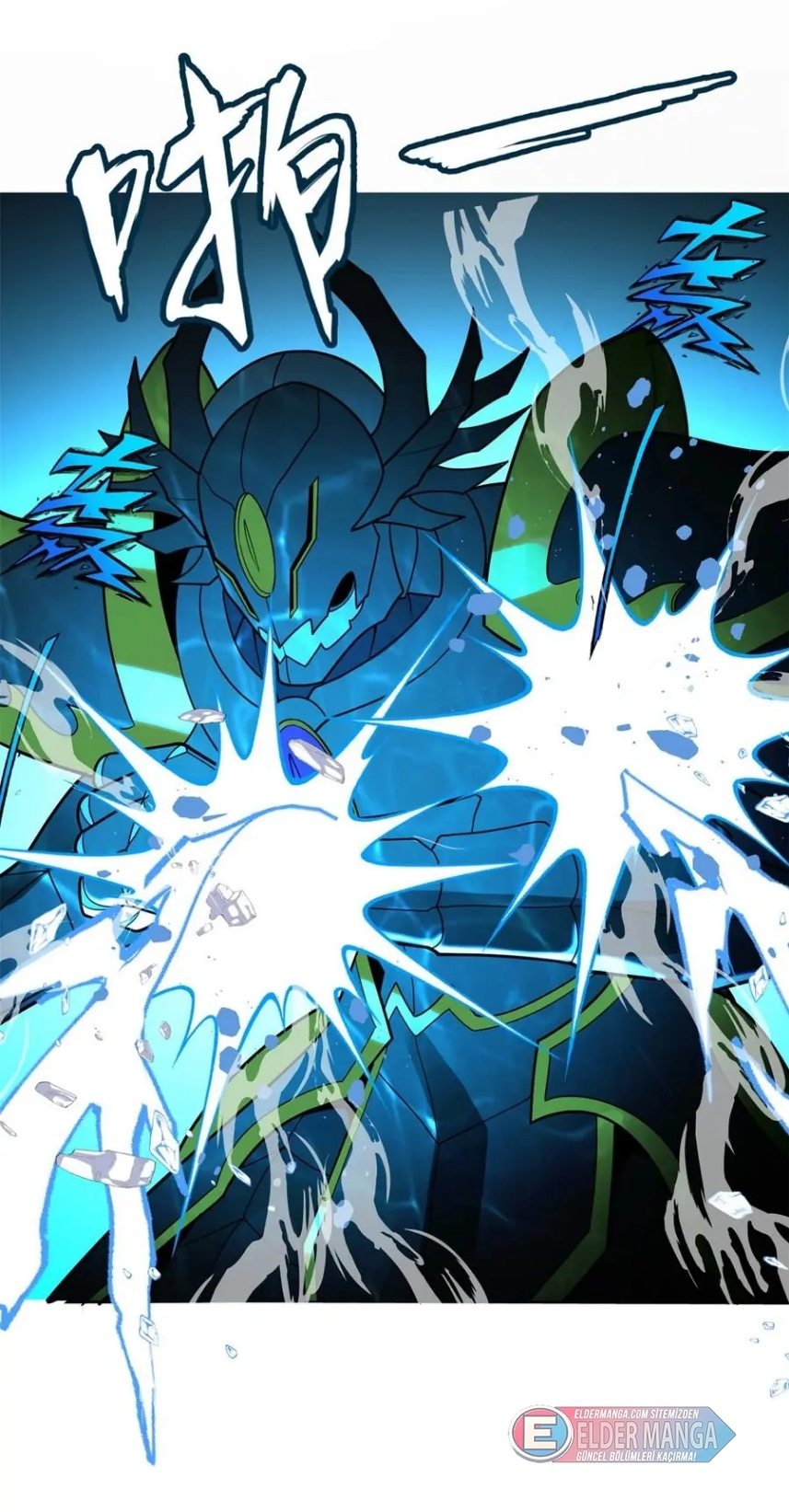 Benim Ejderha Sistemim! Bölüm 88 - Sayfa 41