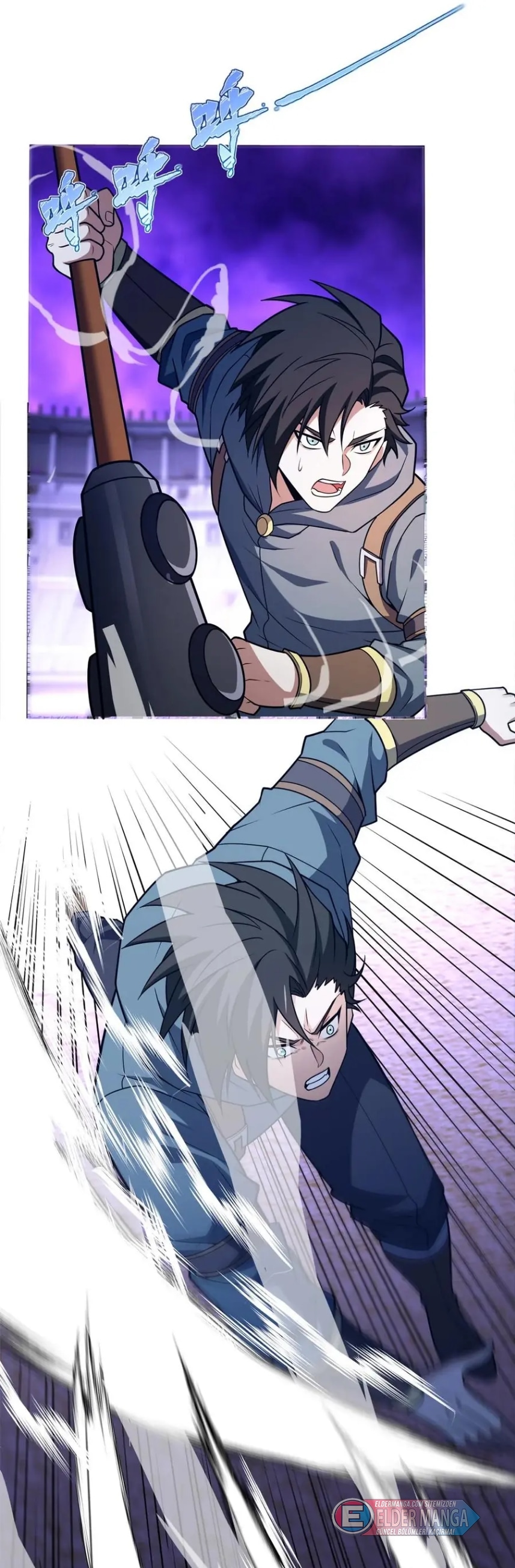 Benim Ejderha Sistemim! Bölüm 88 - Sayfa 43