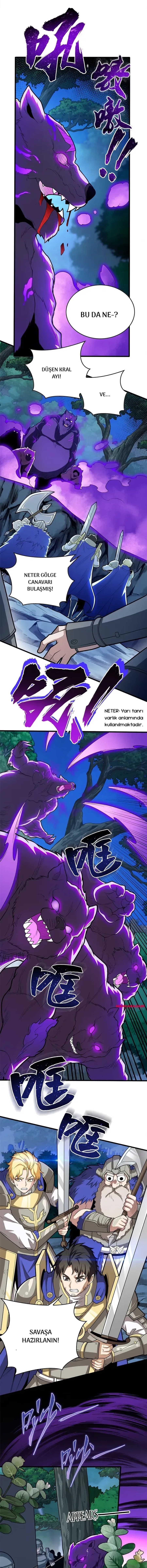 Benim Ejderha Sistemim! Bölüm 15 - Sayfa 1