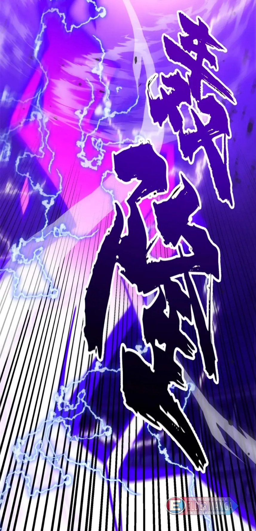 Benim Ejderha Sistemim! Bölüm 92 - Sayfa 19