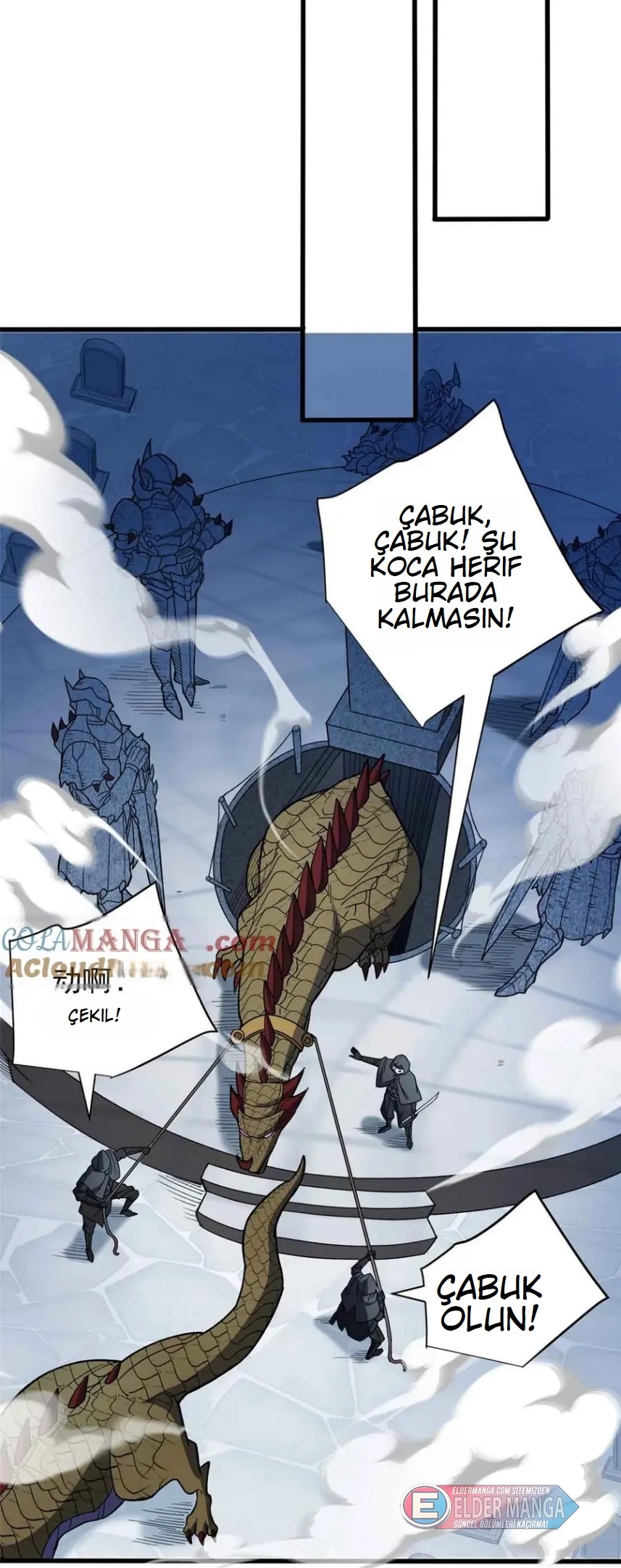 Benim Ejderha Sistemim! Bölüm 110 - Sayfa 35