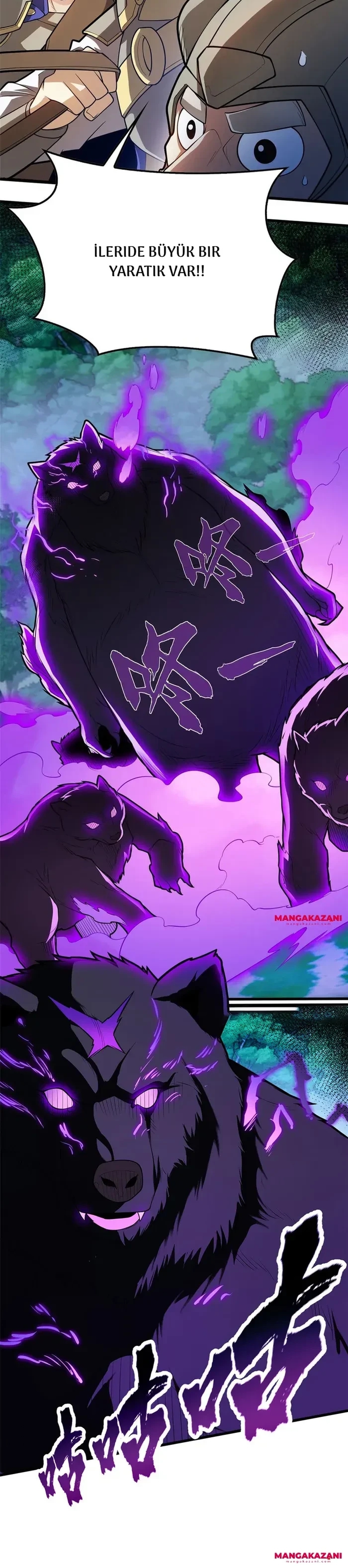 Benim Ejderha Sistemim! Bölüm 14 - Sayfa 8