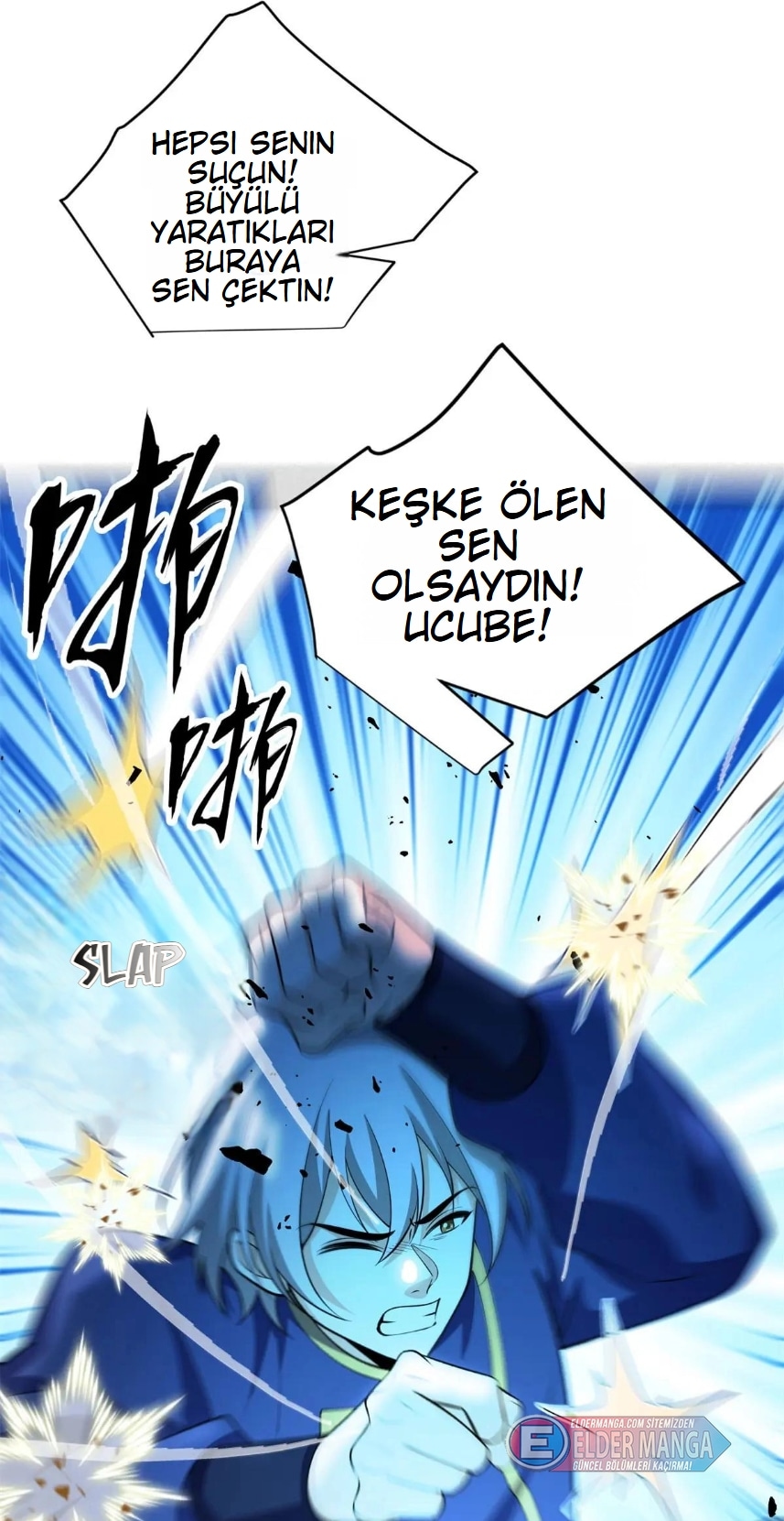 Benim Ejderha Sistemim! Bölüm 150 - Sayfa 6