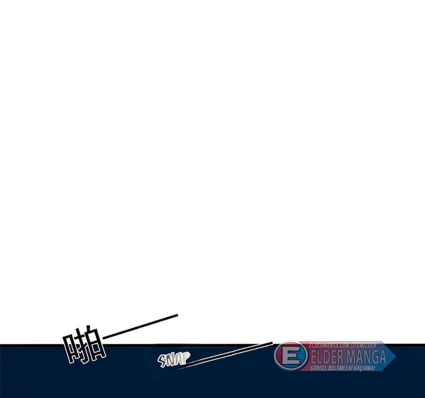 Benim Ejderha Sistemim! Bölüm 130 - Sayfa 34