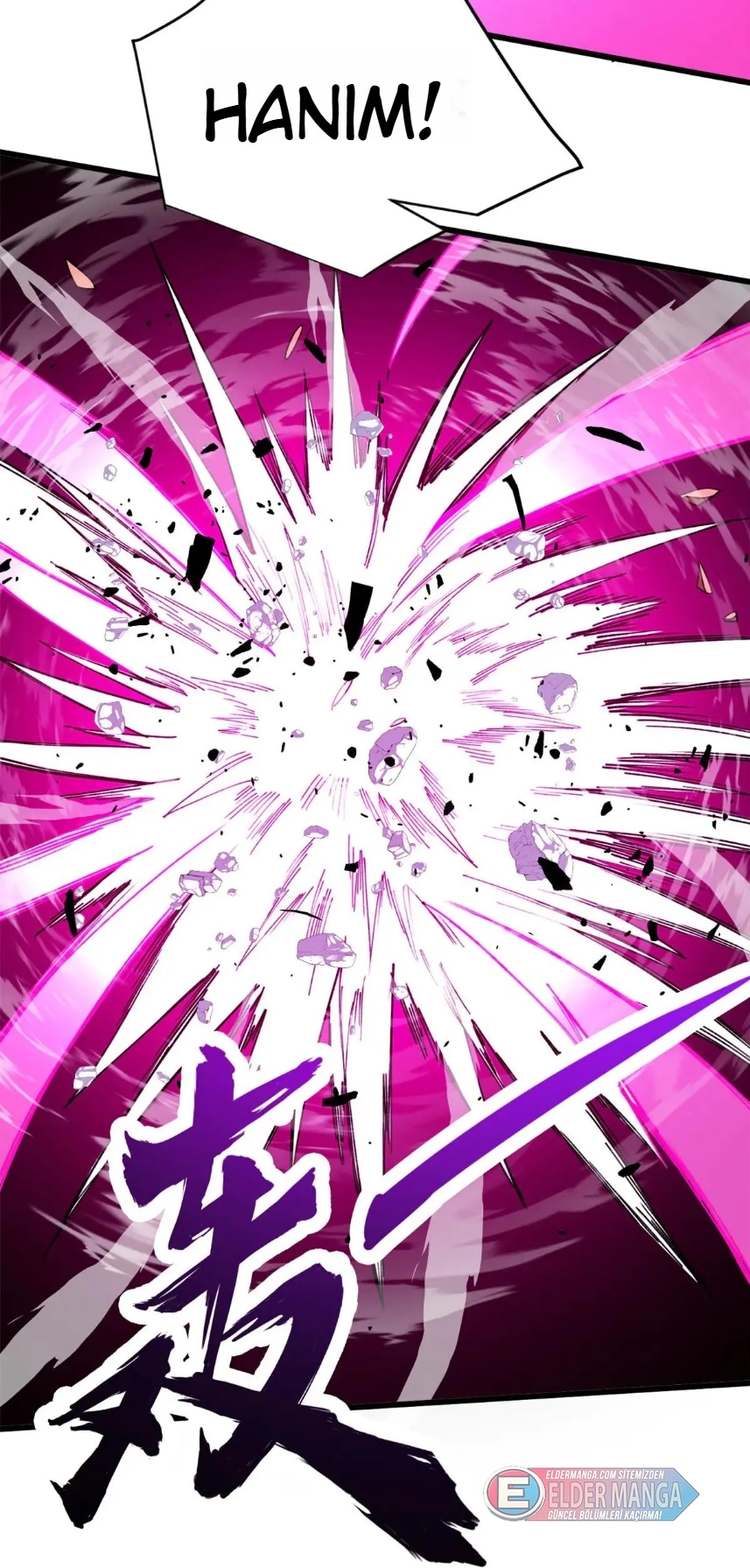 Benim Ejderha Sistemim! Bölüm 126 - Sayfa 76