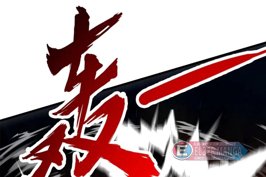 Benim Ejderha Sistemim! Bölüm 126 - Sayfa 82