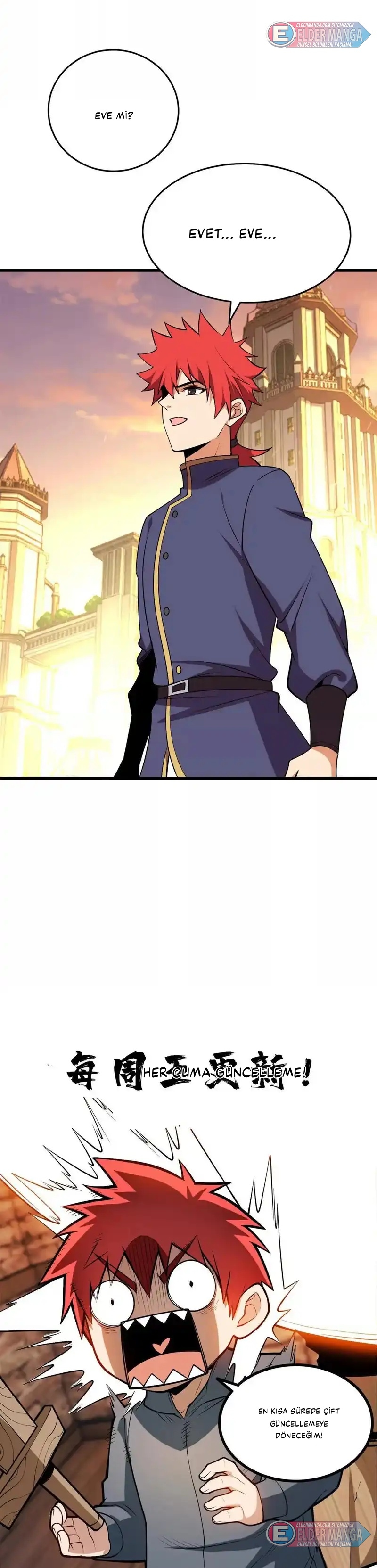 Benim Ejderha Sistemim! Bölüm 166 - Sayfa 17