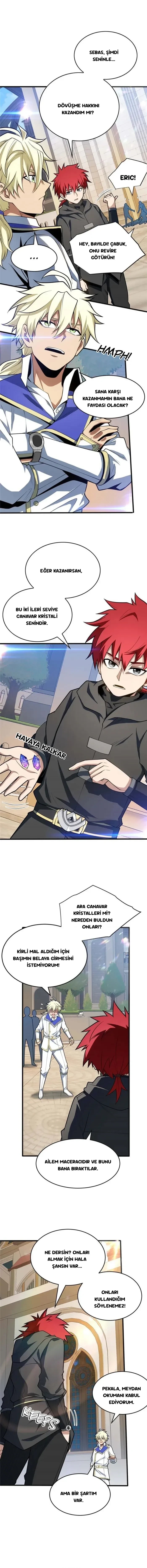 Benim Ejderha Sistemim! Bölüm 32 - Sayfa 1