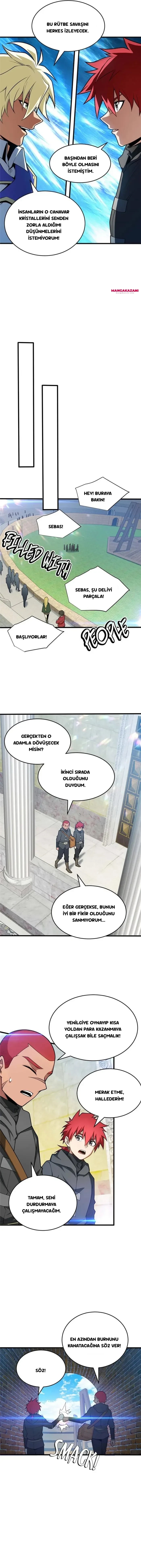 Benim Ejderha Sistemim! Bölüm 32 - Sayfa 2