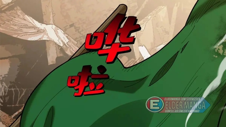 Benim Ejderha Sistemim! Bölüm 119 - Sayfa 4