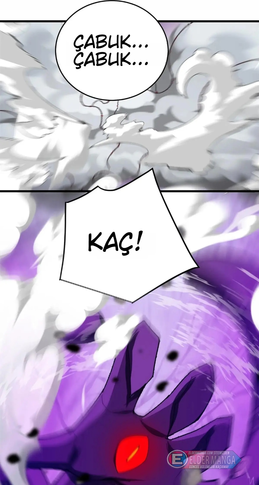 Benim Ejderha Sistemim! Bölüm 135 - Sayfa 34