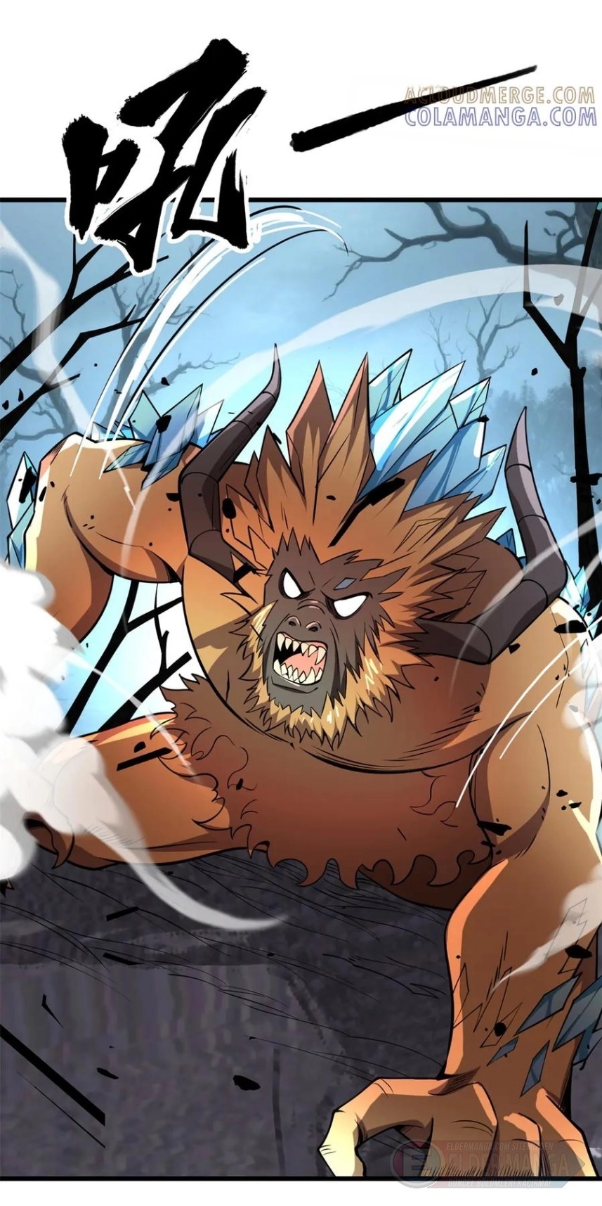 Benim Ejderha Sistemim! Bölüm 154 - Sayfa 5