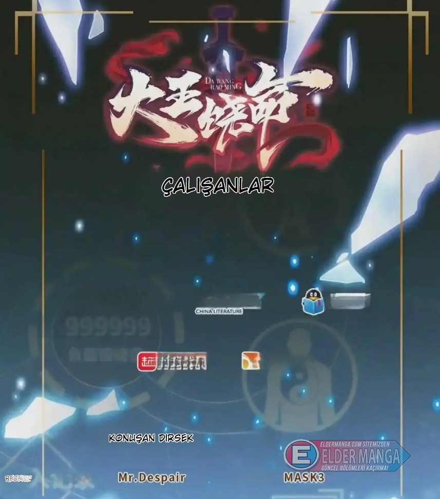 Benim Ejderha Sistemim! Bölüm 118 - Sayfa 3