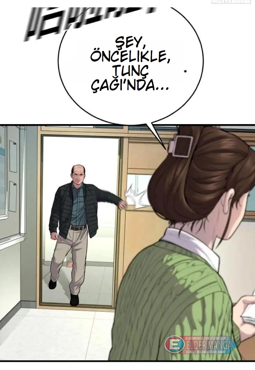 Benim Ejderha Sistemim! Bölüm 118 - Sayfa 27