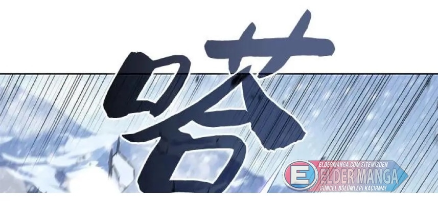 Benim Ejderha Sistemim! Bölüm 118 - Sayfa 59