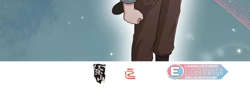 Benim Ejderha Sistemim! Bölüm 118 - Sayfa 62