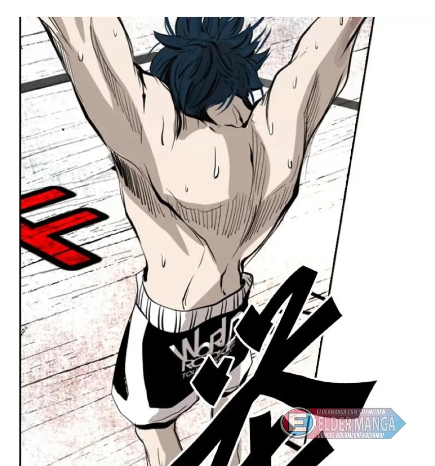 Benim Ejderha Sistemim! Bölüm 118 - Sayfa 103