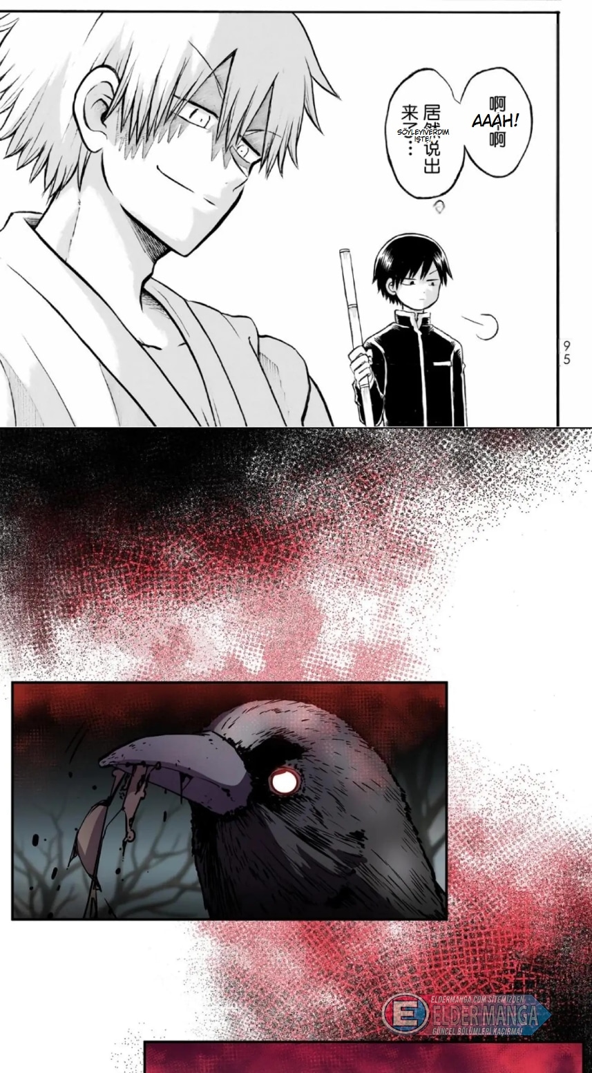 Benim Ejderha Sistemim! Bölüm 118 - Sayfa 114