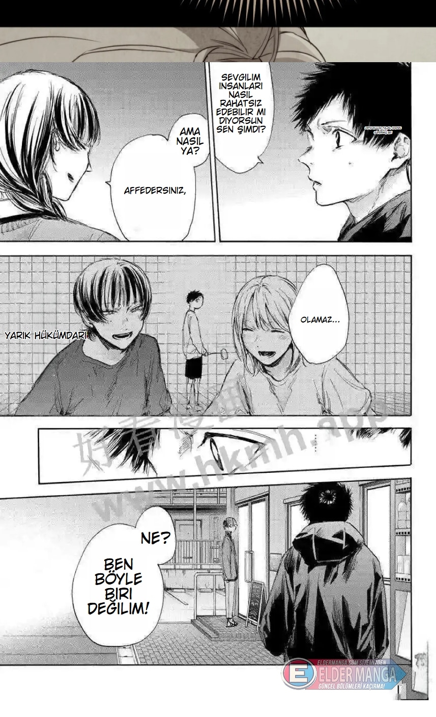 Benim Ejderha Sistemim! Bölüm 118 - Sayfa 209