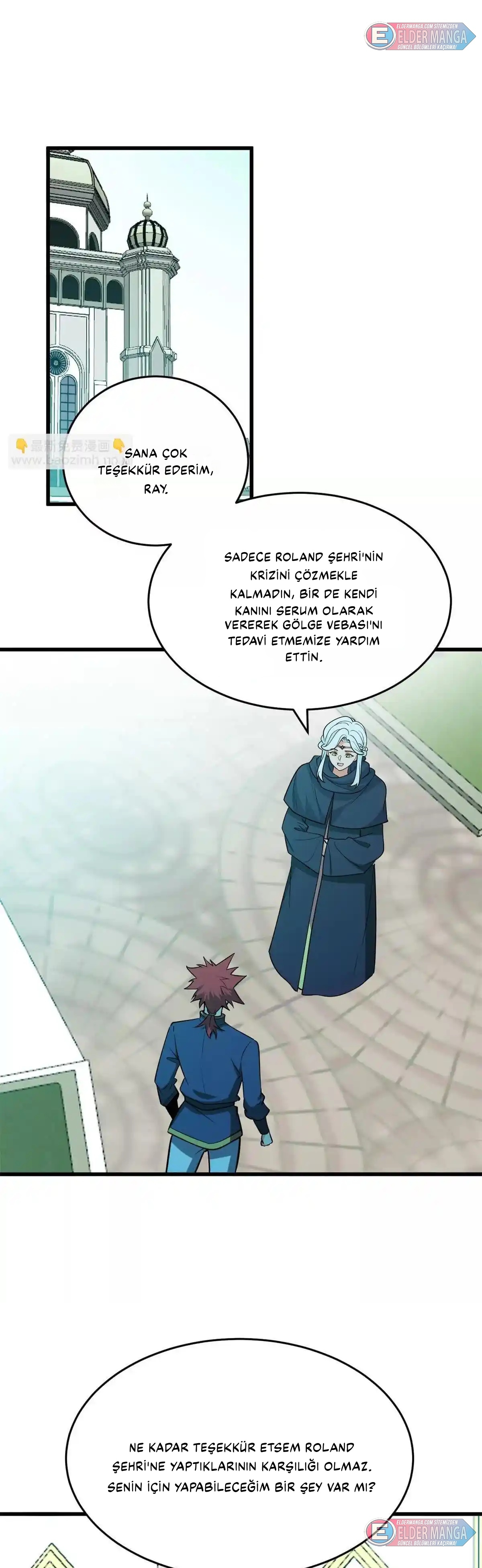 Benim Ejderha Sistemim! Bölüm 160 - Sayfa 12