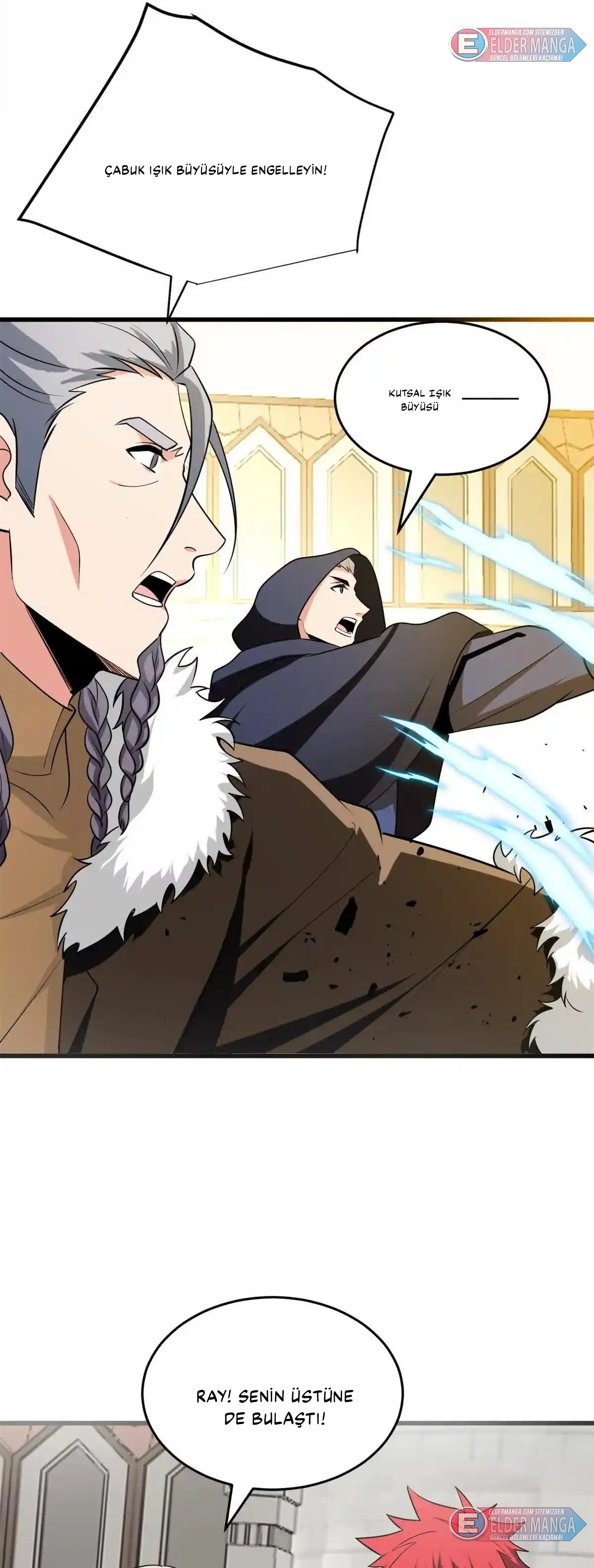 Benim Ejderha Sistemim! Bölüm 160 - Sayfa 5