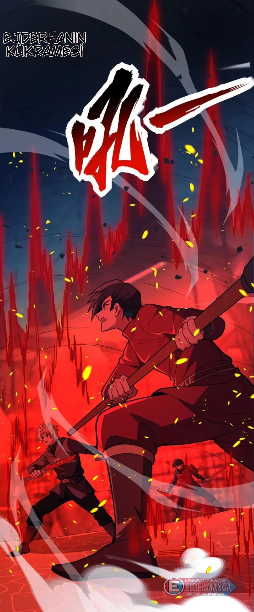 Benim Ejderha Sistemim! Bölüm 103 - Sayfa 18