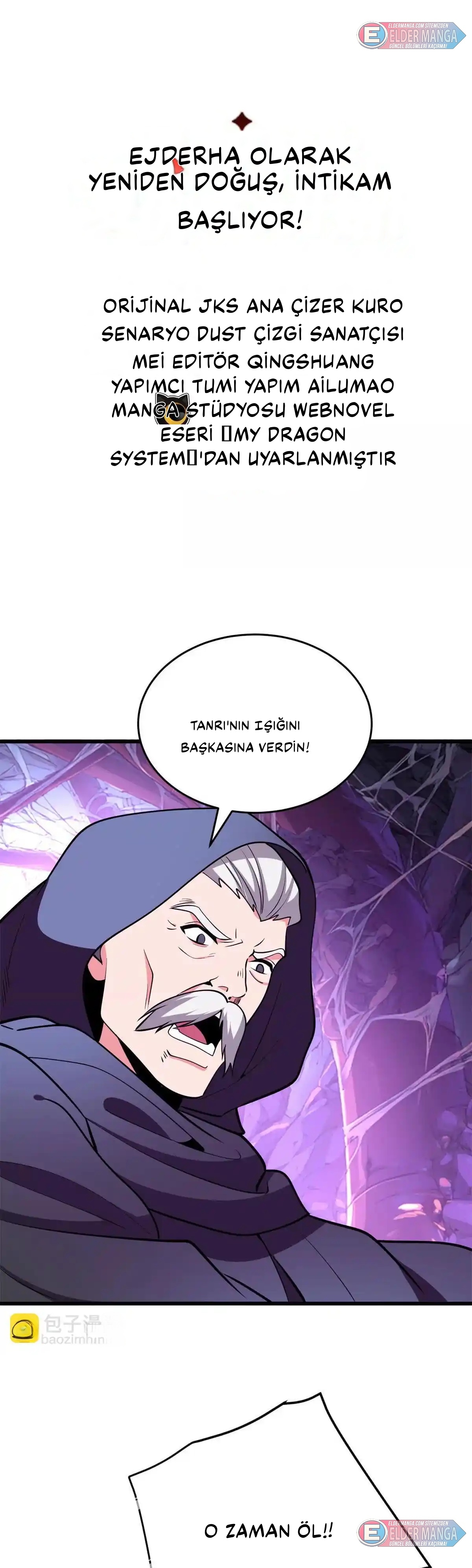 Benim Ejderha Sistemim! Bölüm 159 - Sayfa 1