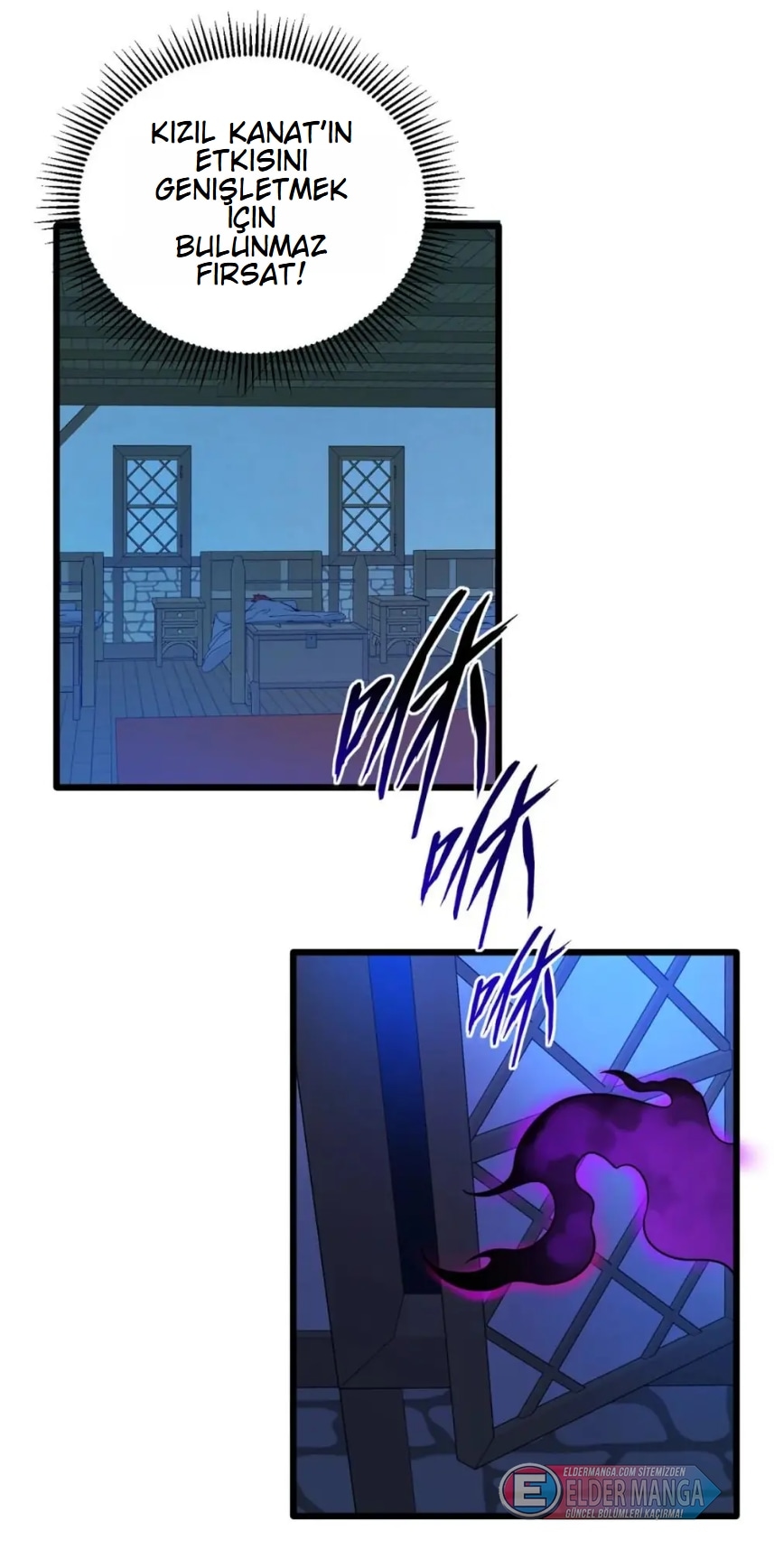 Benim Ejderha Sistemim! Bölüm 99 - Sayfa 17