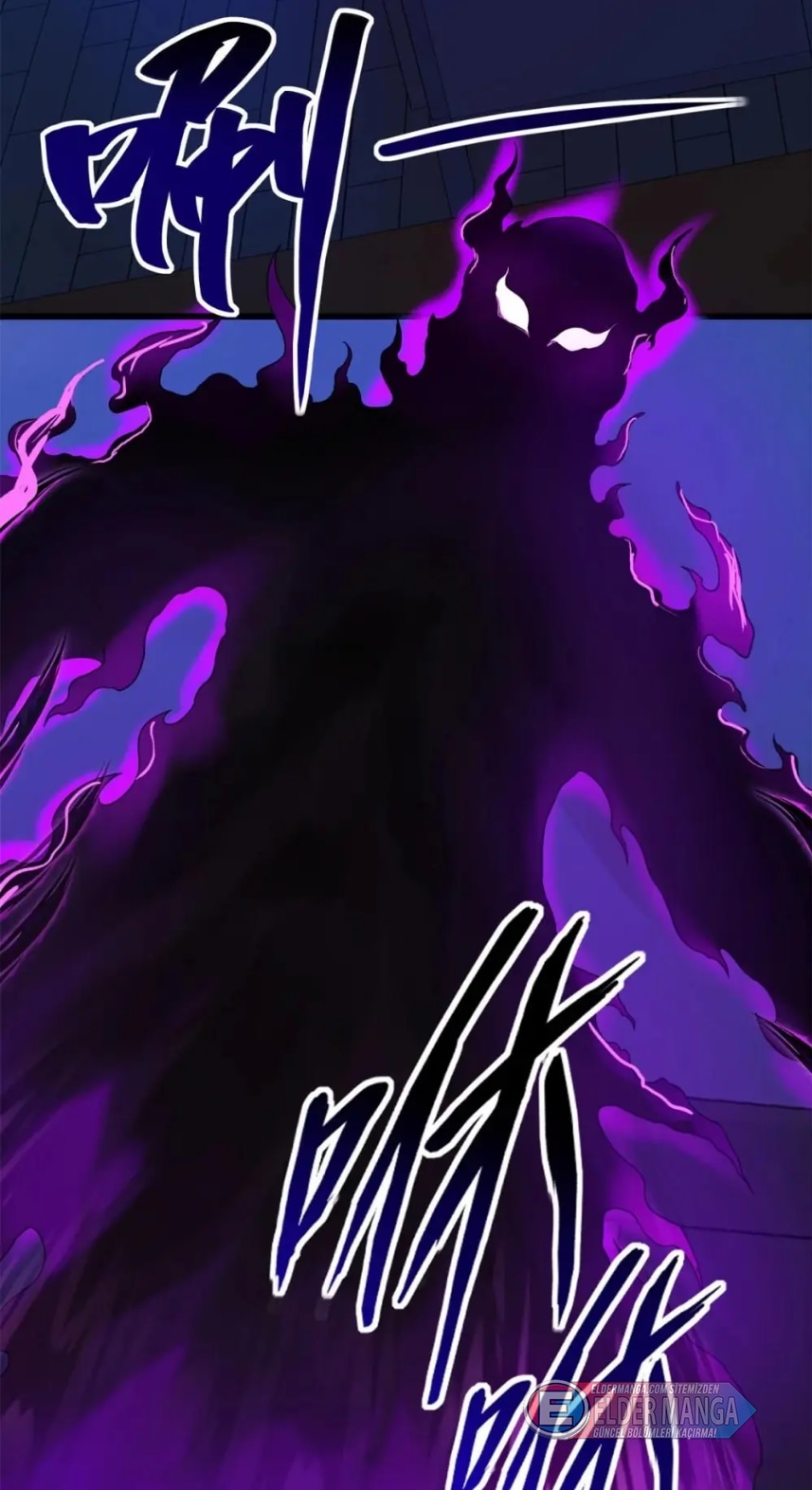 Benim Ejderha Sistemim! Bölüm 99 - Sayfa 19