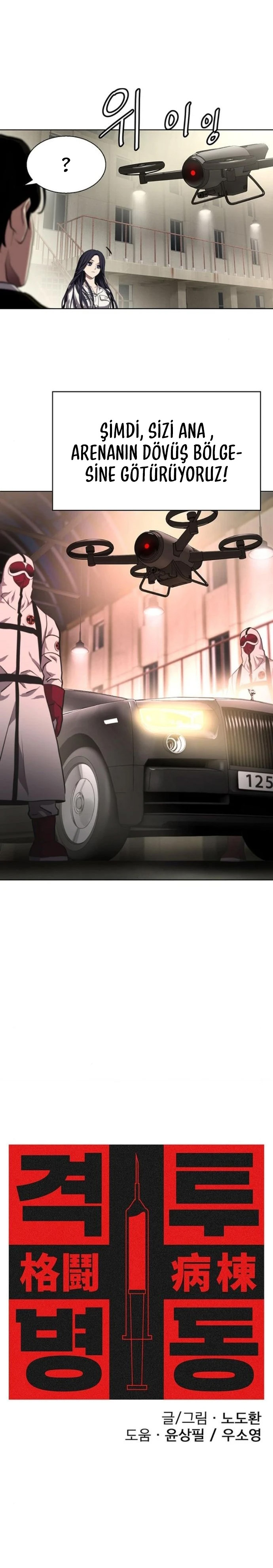 Savaş Bölgesi Bölüm 11 - Sayfa 1